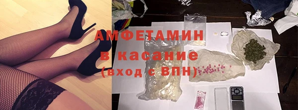 шишки Липки