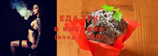 шишки Липки
