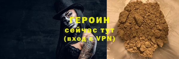 соль ск Лихославль