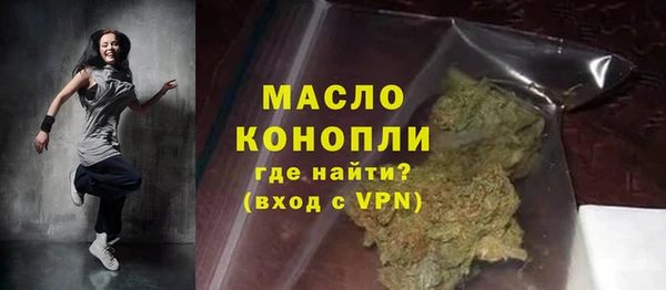 дмт Абинск