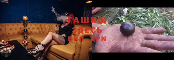 эйфоретик Лиски