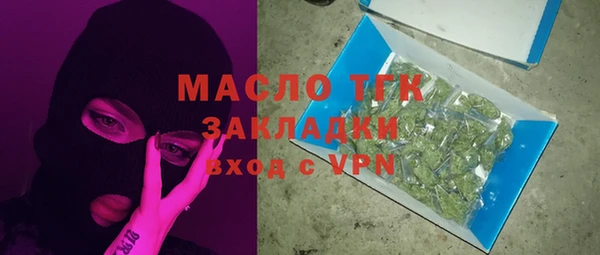 apvp Абдулино
