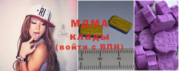 дмт Абинск