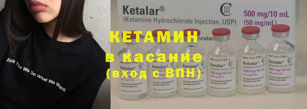 apvp Абдулино