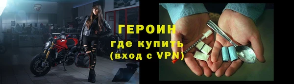 дмт Абинск