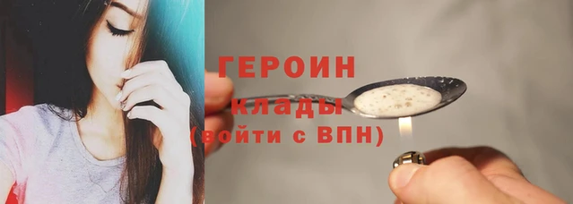 эйфоретик Лиски
