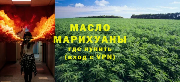 apvp Абдулино