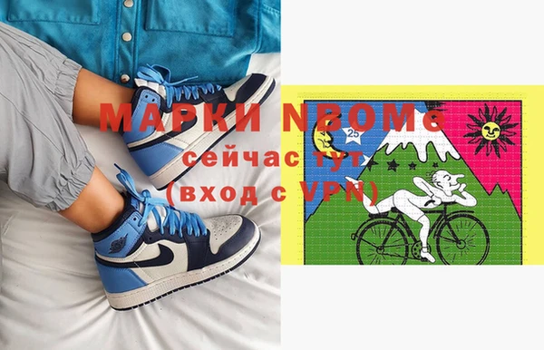 дмт Абинск