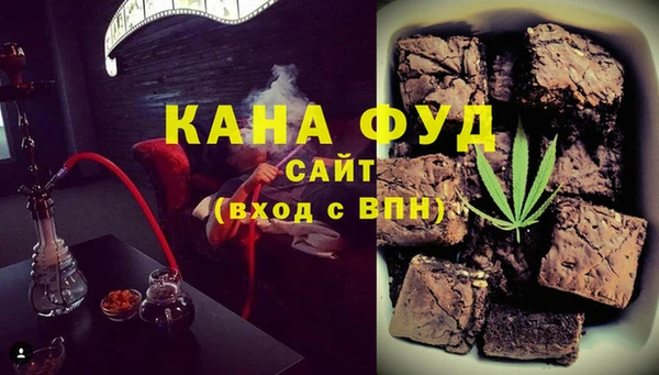 дмт Абинск