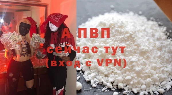 шишки Липки