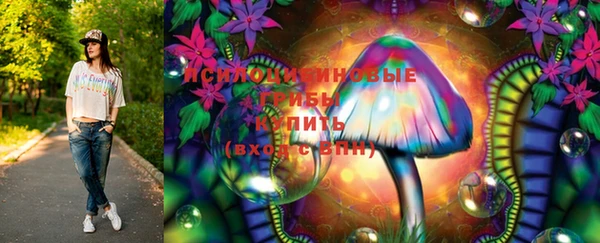 эйфоретик Лиски