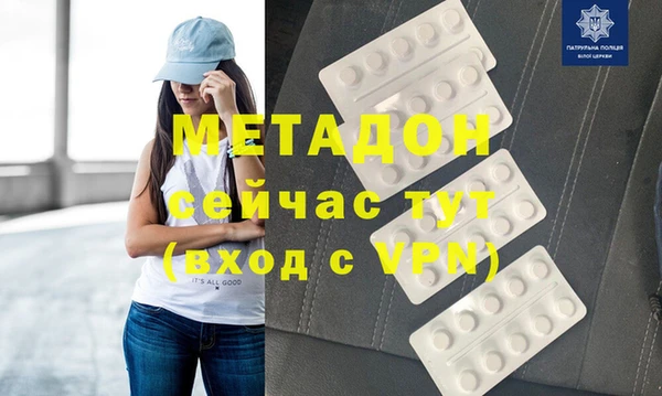 шишки Липки