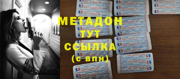эйфоретик Лиски