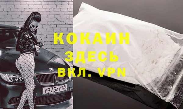 apvp Абдулино