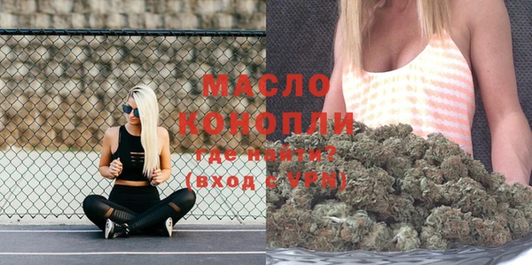 apvp Абдулино
