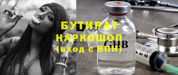 дмт Абинск