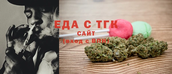 дмт Абинск