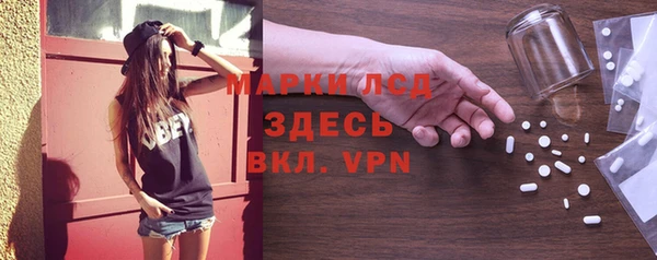 дмт Абинск