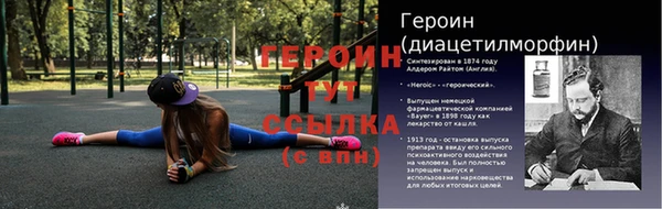 шишки Липки