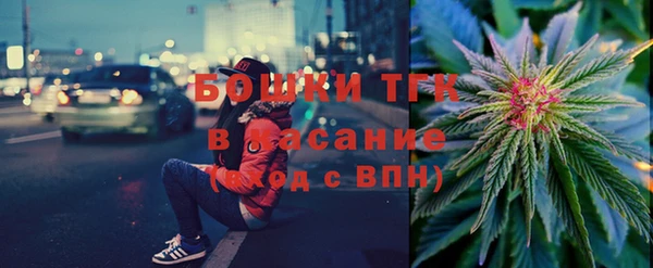 дмт Абинск