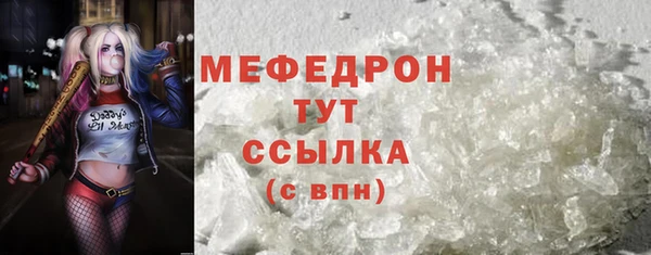 дмт Абинск