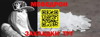 спиды Можга