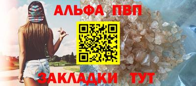 спиды Можга
