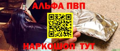 кокаин колумбия Моздок