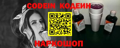спиды Можга