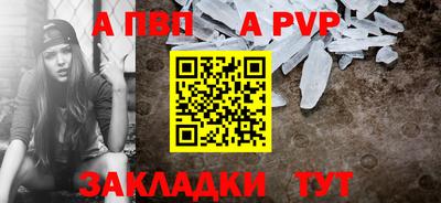 кокаин колумбия Моздок