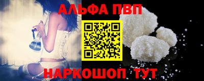 кокаин колумбия Моздок