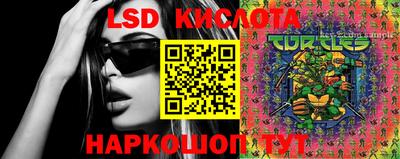 кокаин колумбия Моздок