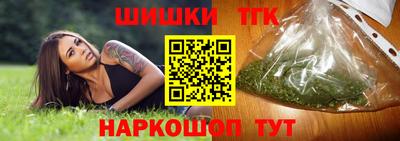 спиды Можга