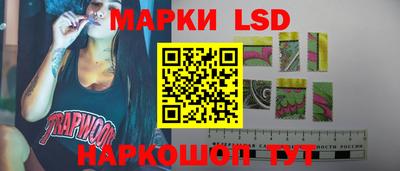 кокаин колумбия Моздок