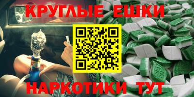 кокаин колумбия Моздок