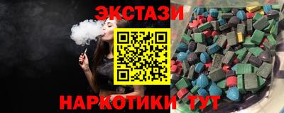 кокаин колумбия Моздок