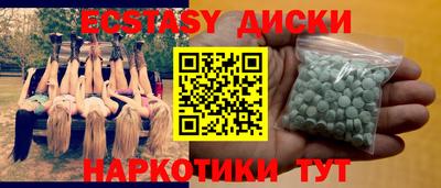 кокаин колумбия Моздок