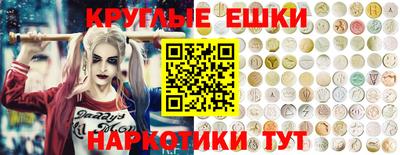 спиды Можга