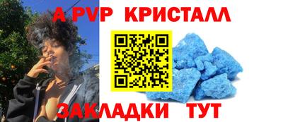 кокаин колумбия Моздок