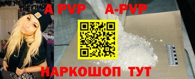 кокаин колумбия Моздок
