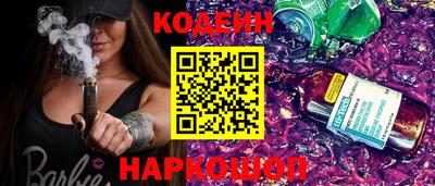 кокаин колумбия Моздок