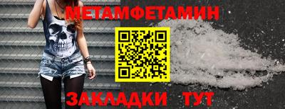 кокаин колумбия Моздок
