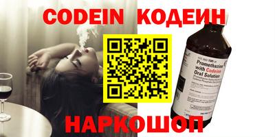 спиды Можга