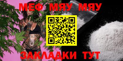 кокаин колумбия Моздок