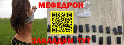 спиды Можга