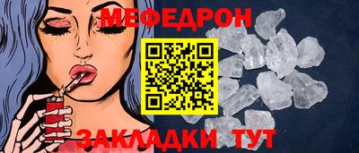 спиды Можга
