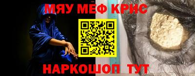 кокаин колумбия Моздок