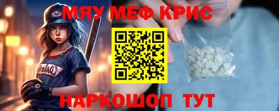 кокаин колумбия Моздок